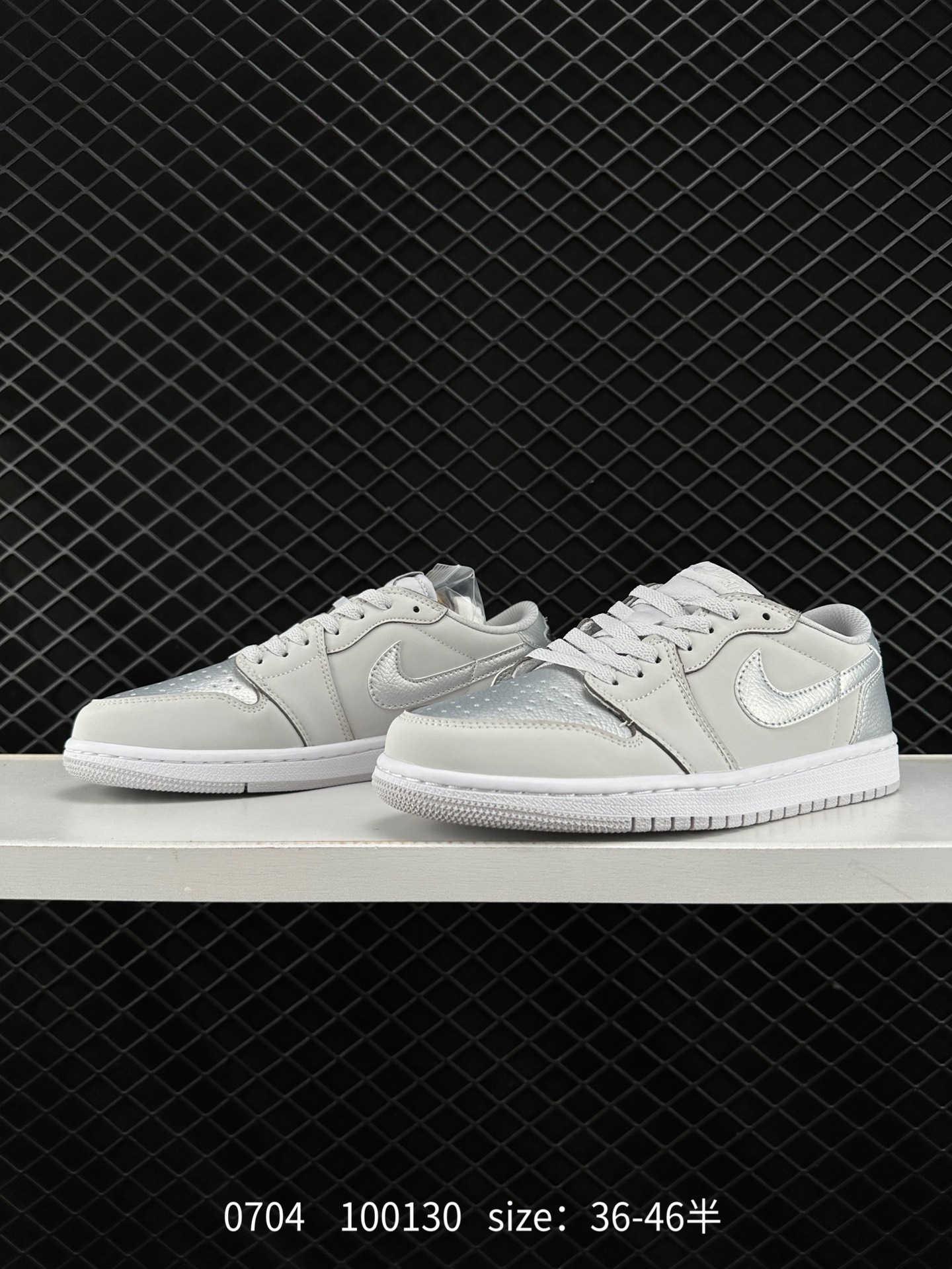 Air Jordan 1 Low AJ1